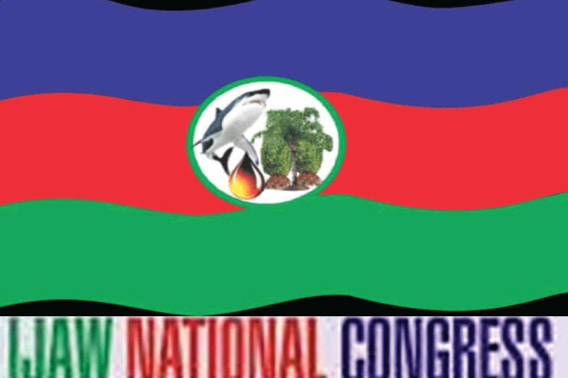 INC FLAG