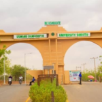 UDUS